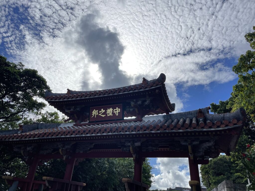首里城の守礼門（2023年7月）