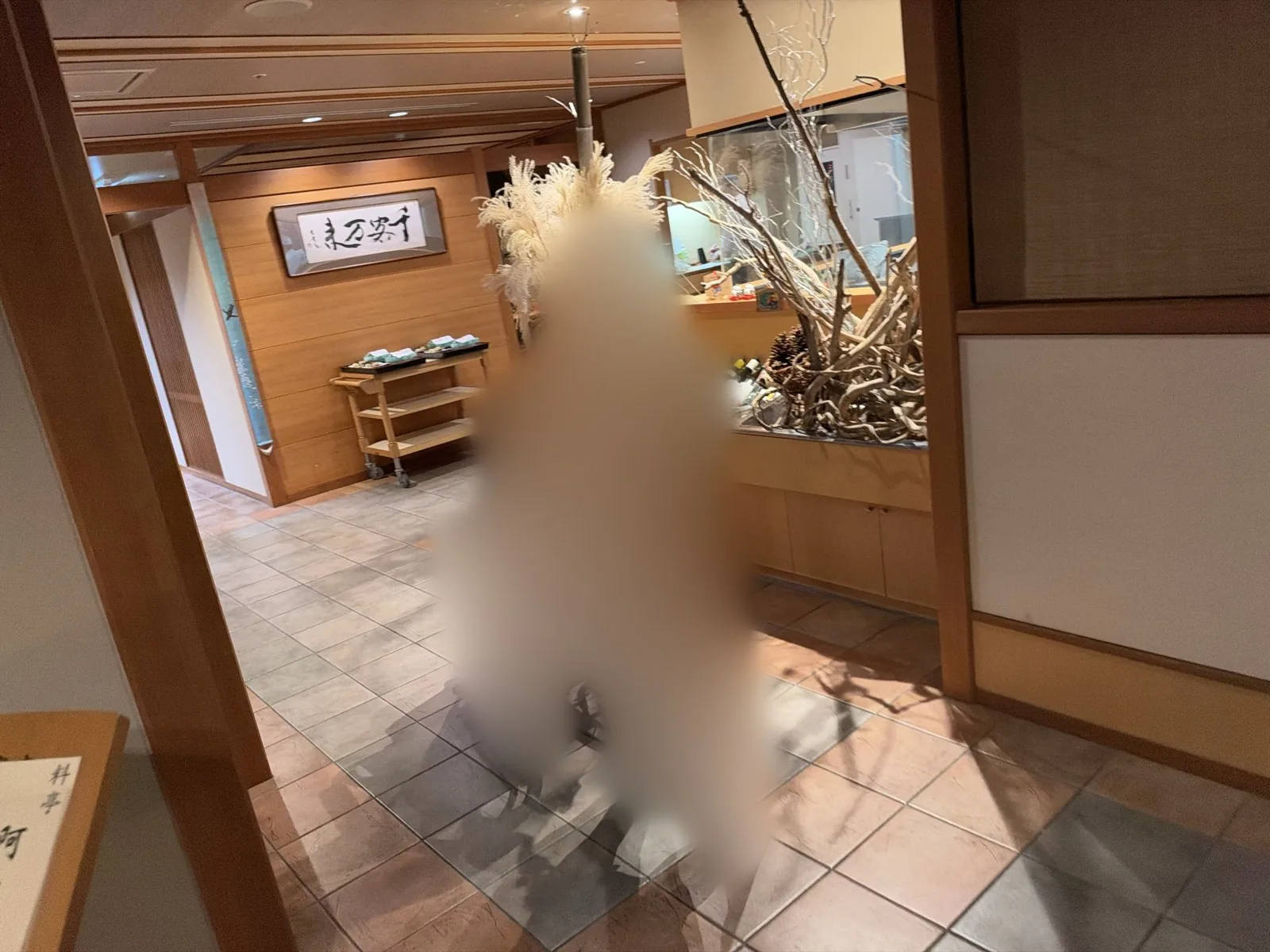 夕食を食べた料亭阿うんの入り口