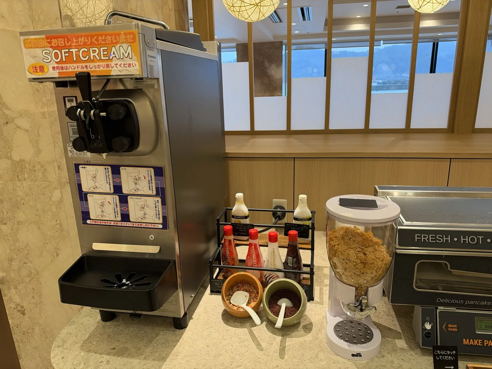 朝食ビュッフェのソフトクリームの機械