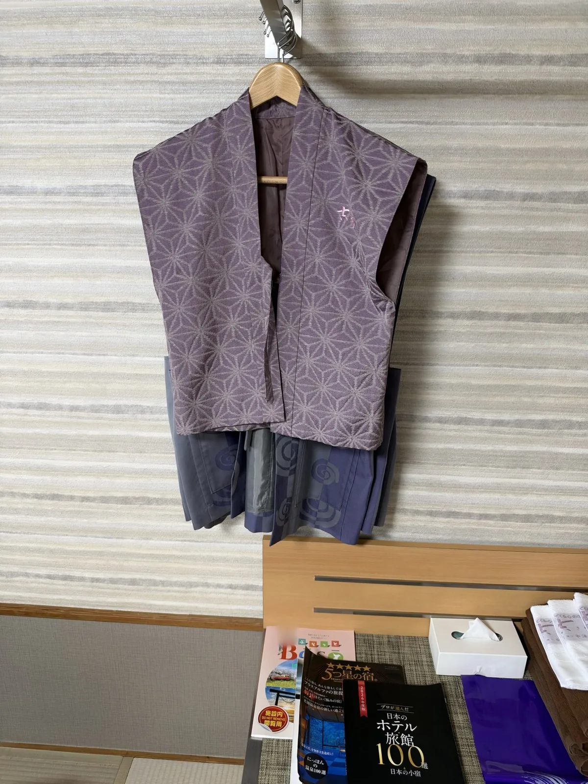 客室に用意された羽織