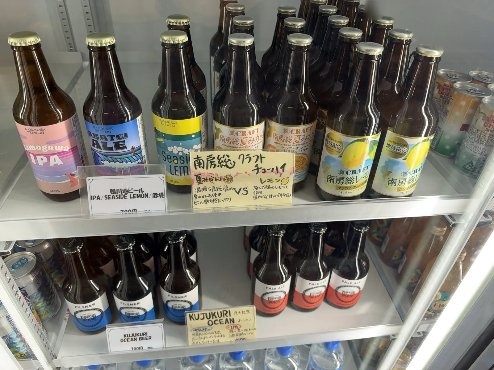 売店の冷蔵ケースに並ぶ房総のクラフトビール