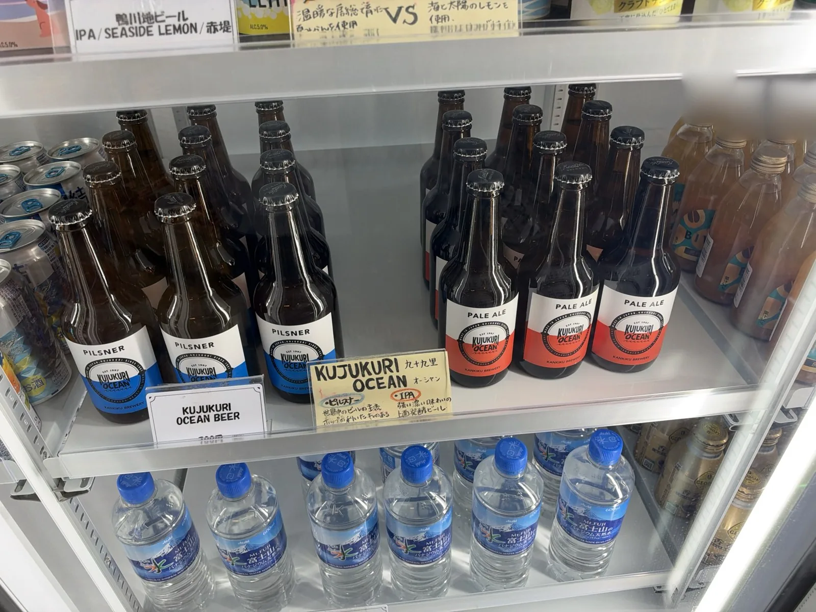 売店に並ぶ九十九里オーシャンビール