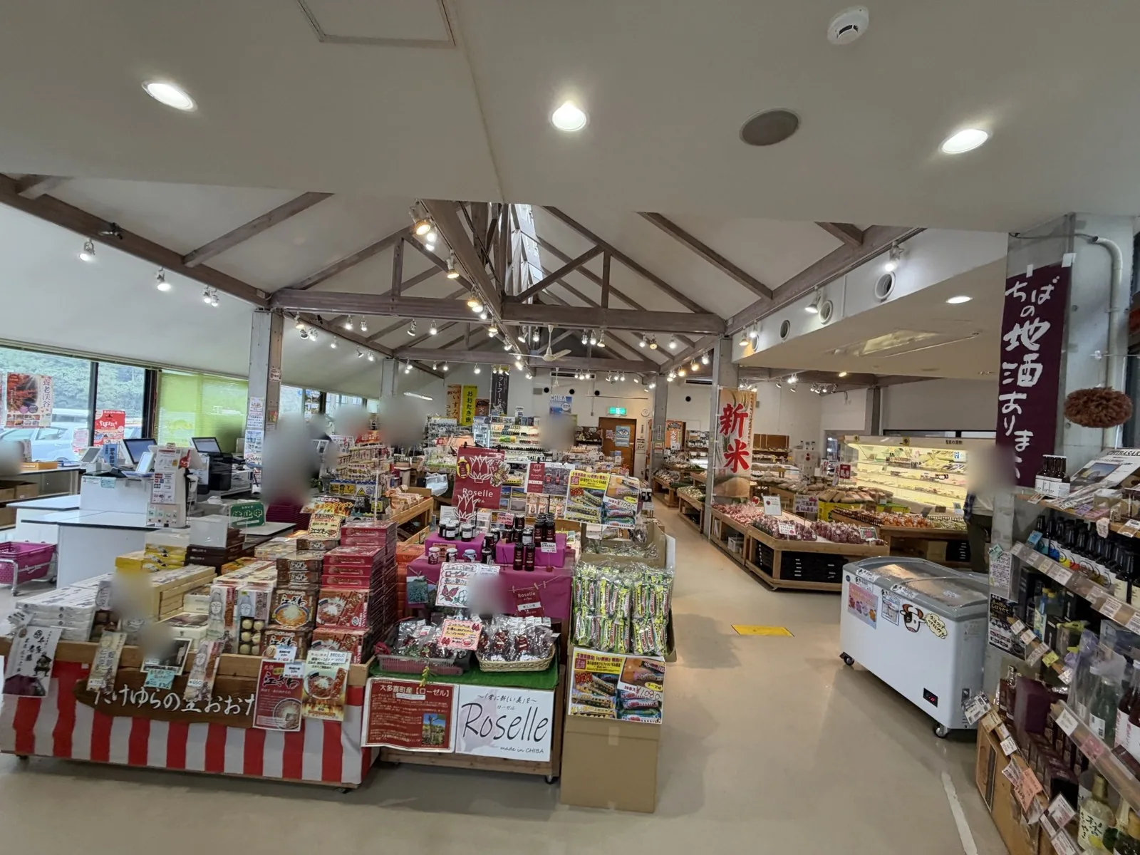 道の駅たけゆらの里おおたきの売り場