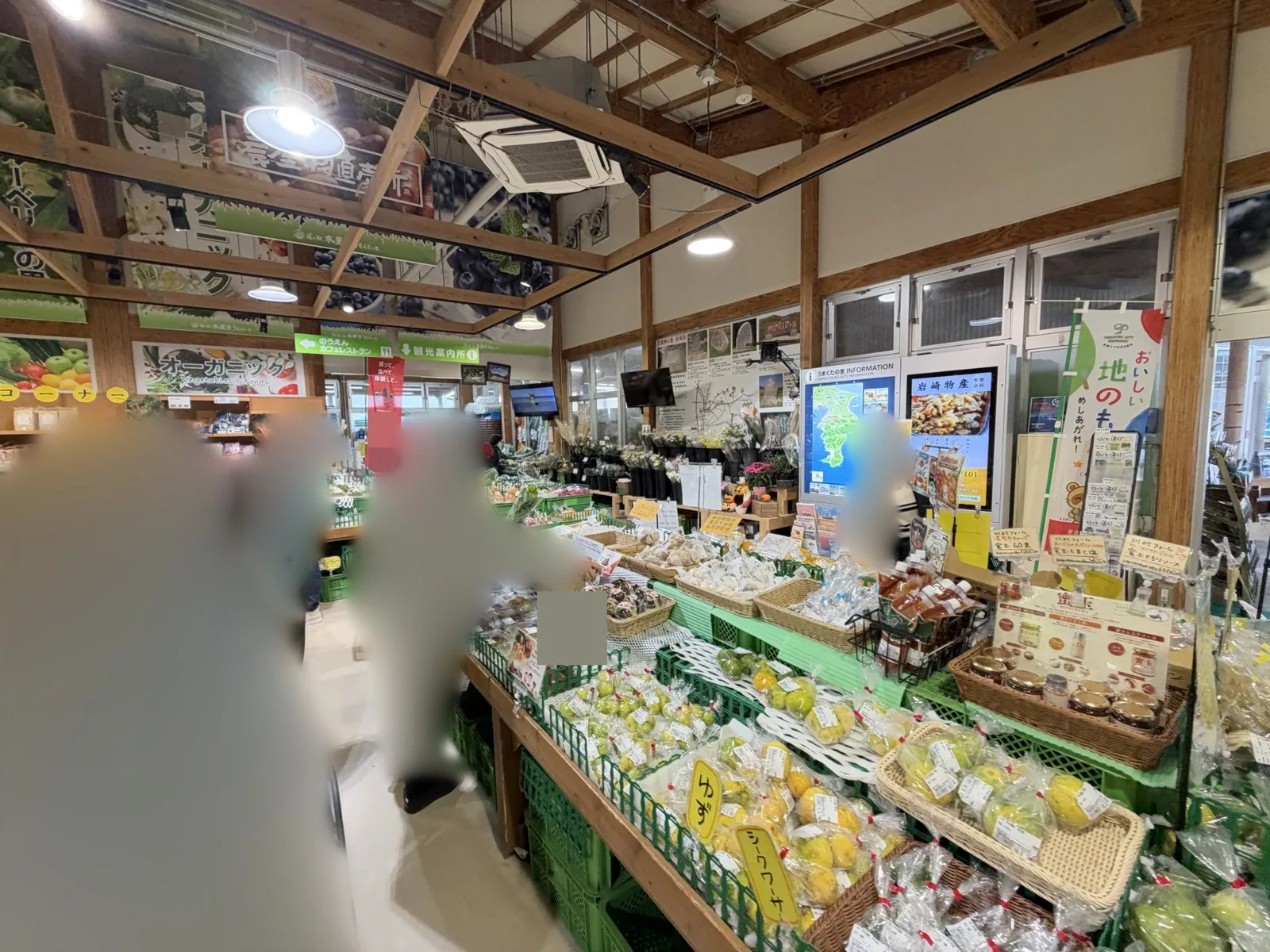 道の駅うまくたの里の地元の野菜や果物の売り場