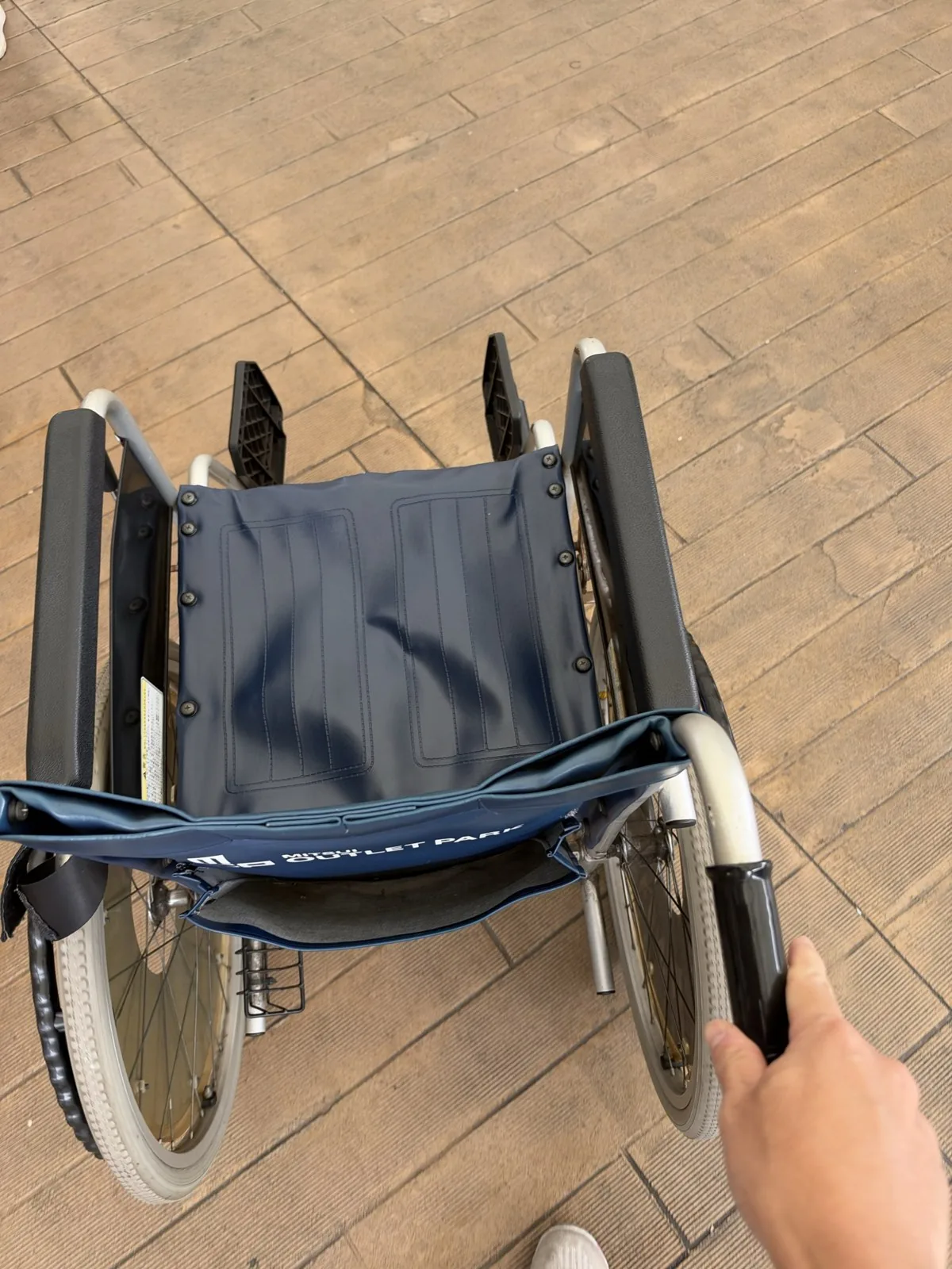 アウトレットで借りた車椅子